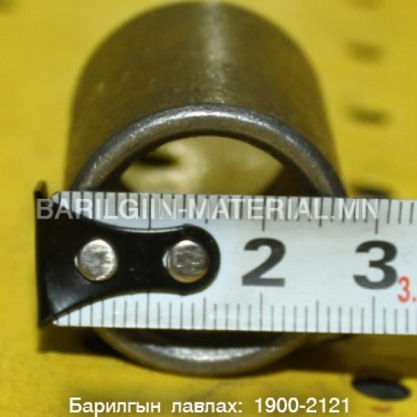 15-тай гагнадаг муфт