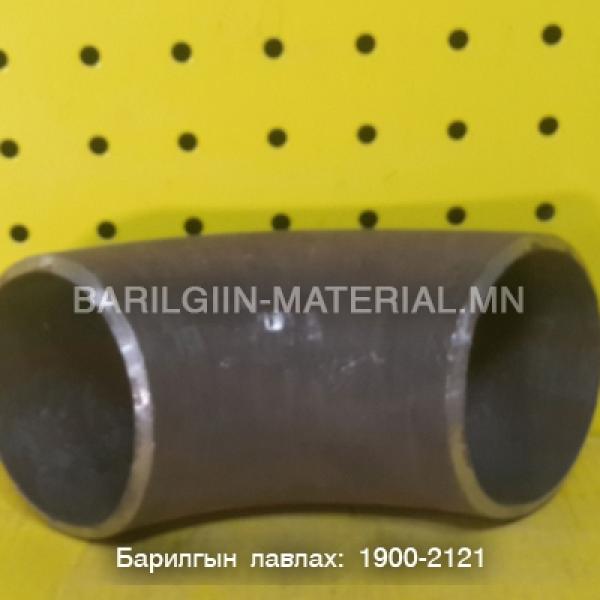 125-тай гагнадаг хар булан