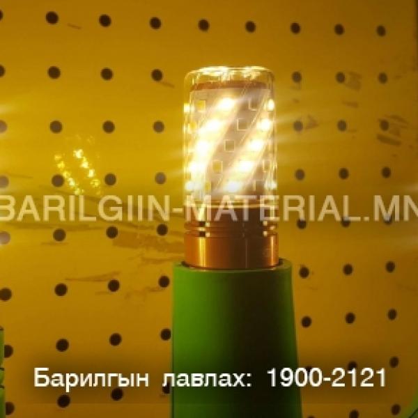 Абжурны лед гэрэл 16w