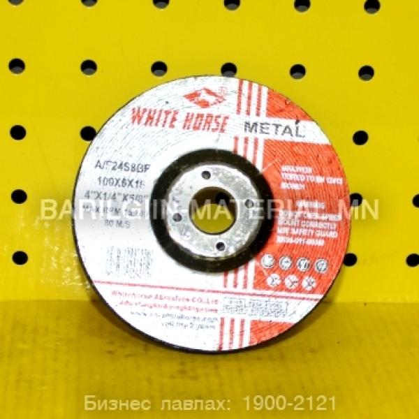 точил 100 white horse