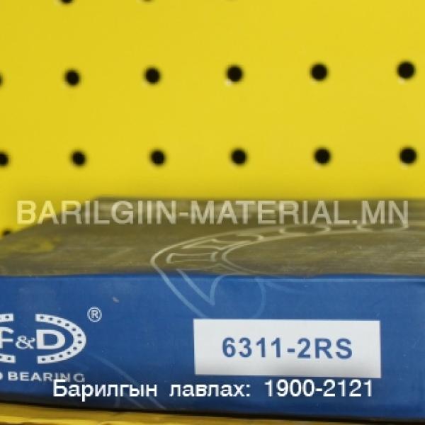 Шарик холхивч 6311-2RS