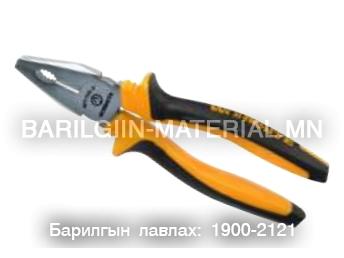 хосолсон бахь 7 "/175 мм