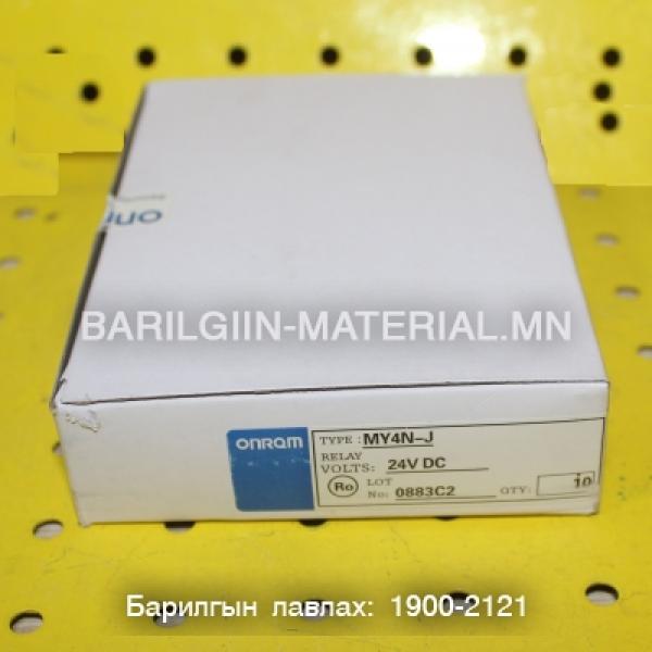 Релей MY4N-J 24V DC