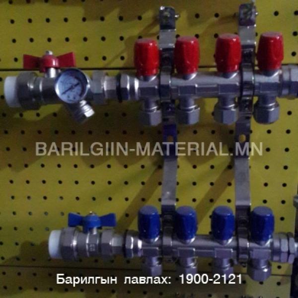 хуваарилгч хаалт 4