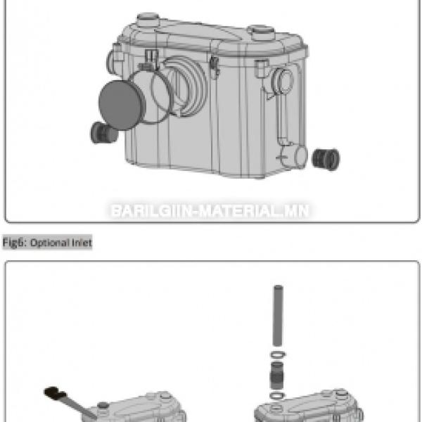 бохир усыг зайлуулах насос, /400W/