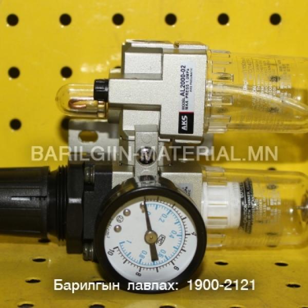 компрессор шүүгч Чийгийн Ус тос Зохицуулагч хэмжигч