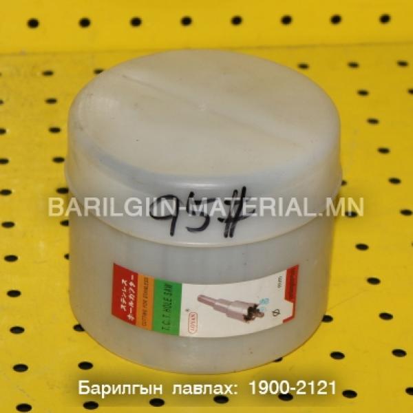 Төмрийн ухдаг өрөм