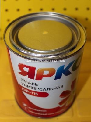 Ярко шар будаг