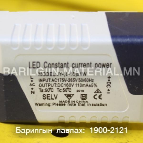 Дүүжин таазны 20*20cm