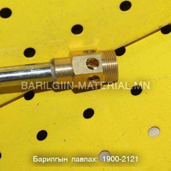 Газны хошуу