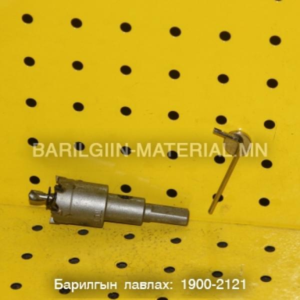 Төмрийн ухдаг өрөм