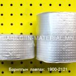 УСНЫ ХАМГААЛАЛТТАЙ НААЛТ