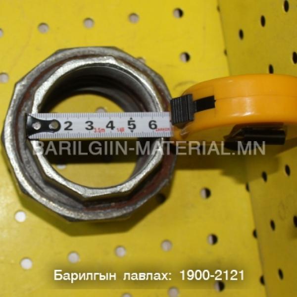 Англи муфт