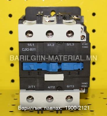 380v 95A пускатель CJX2 9511