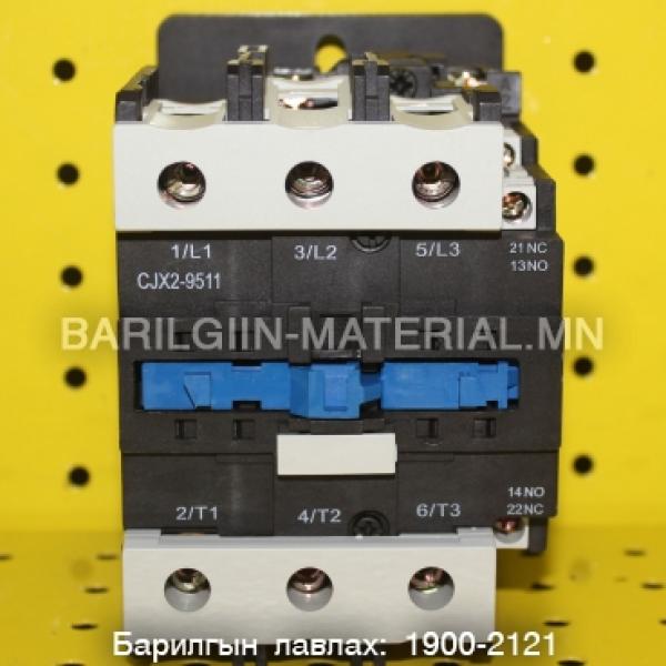 380v 95A пускатель CJX2 9511