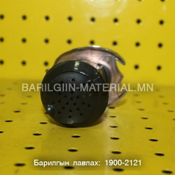 Бүргэд хаалганы дуран
