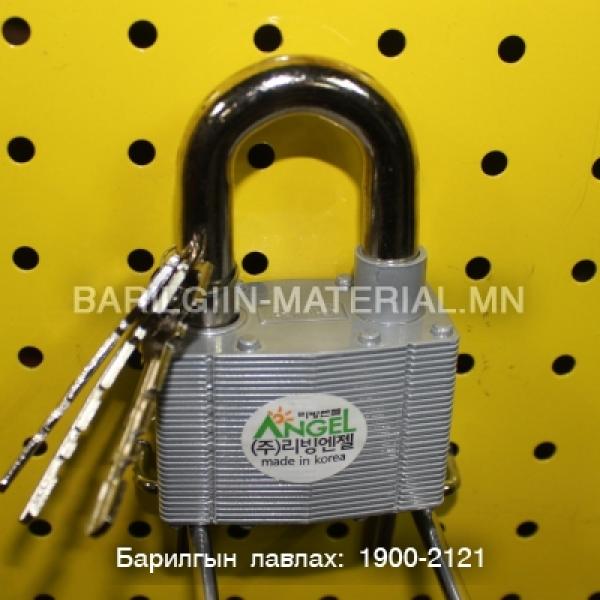 Цоож/Angel 70A/