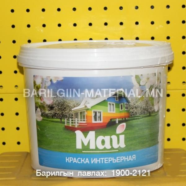 Май эмульс