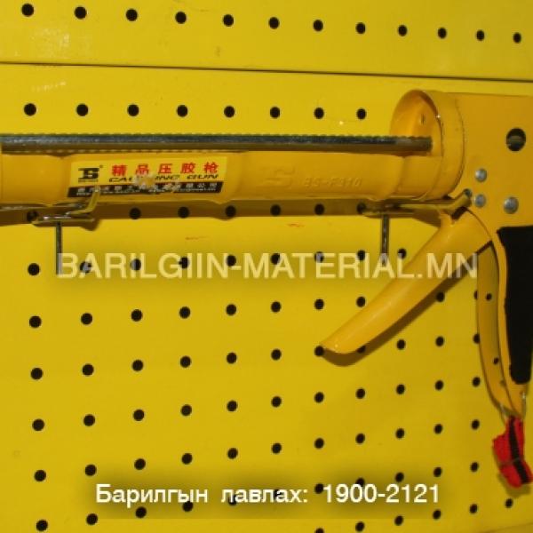 Силконы буу