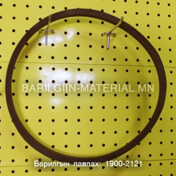 Б ремен 950