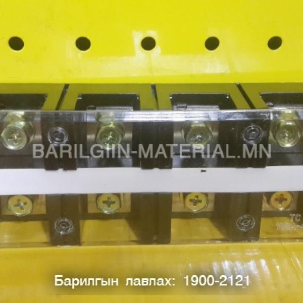 Пермичек