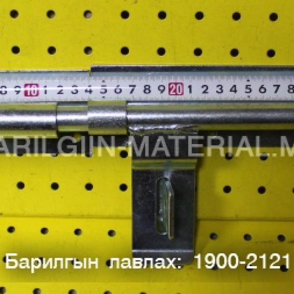 Хаалганы замган түгжээ