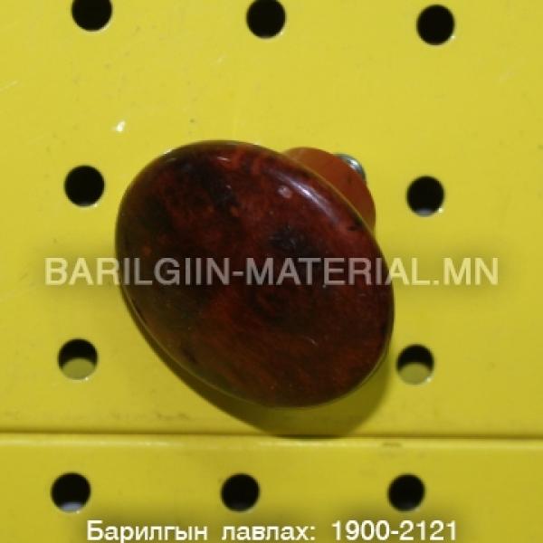 шкафны бариул