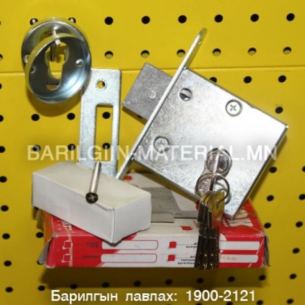 ЗАМОК модон хаалганы цоож