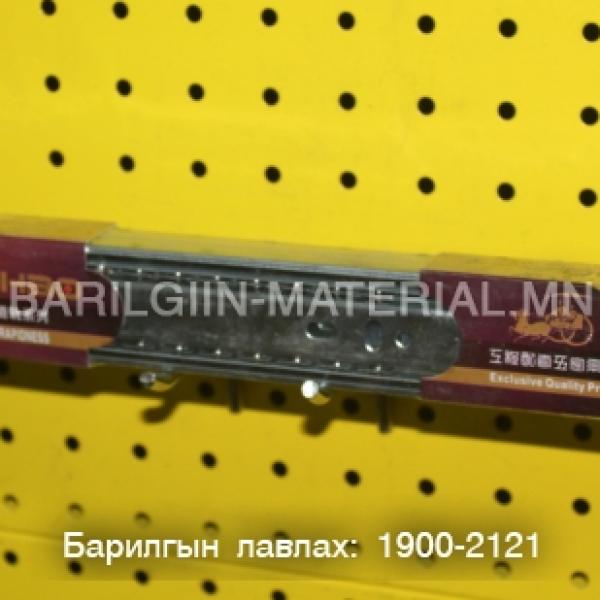 Шургуулганы зам