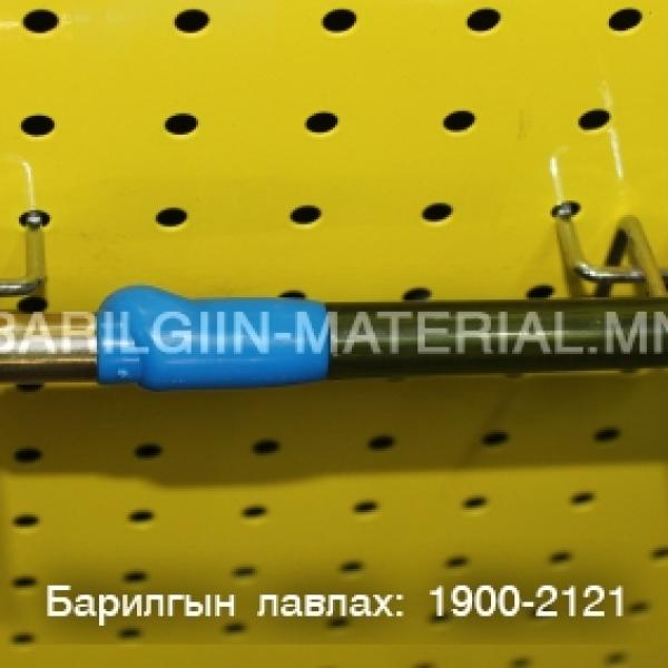 Цэнхэр ногоон иштэй алмаз