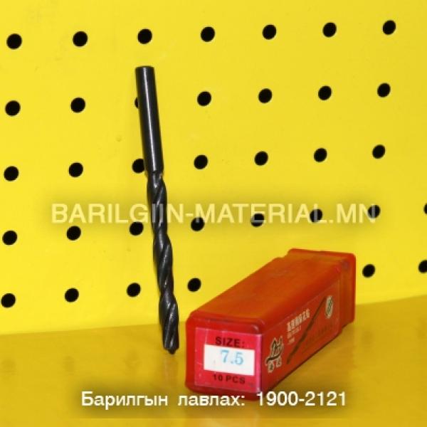 7,5мм-н модны өрөм