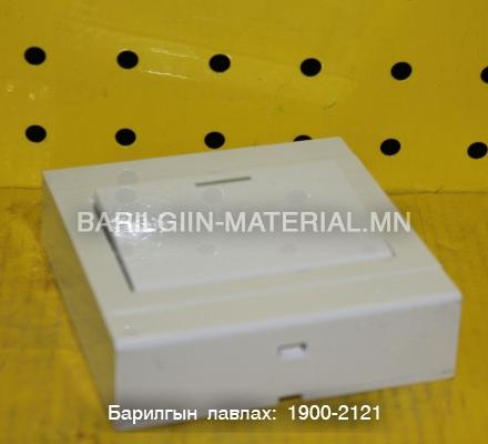 details ил унтраалга 1 дарагчтай