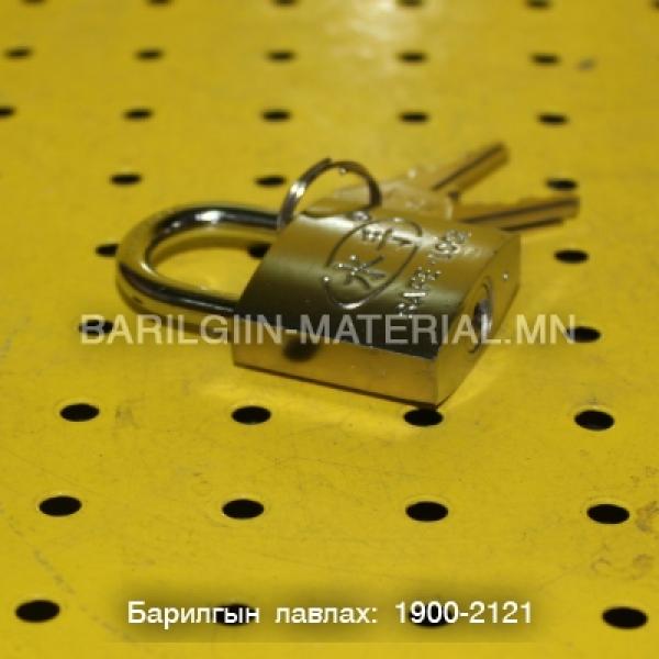 Цоож /Safe-Lock/