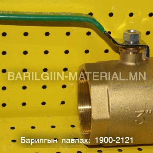 Төмрийн хаалт 80-тай
