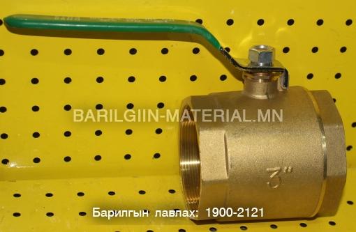 Төмрийн хаалт 80-тай