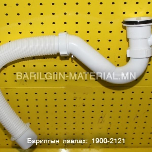 Банны өрөөний сипон