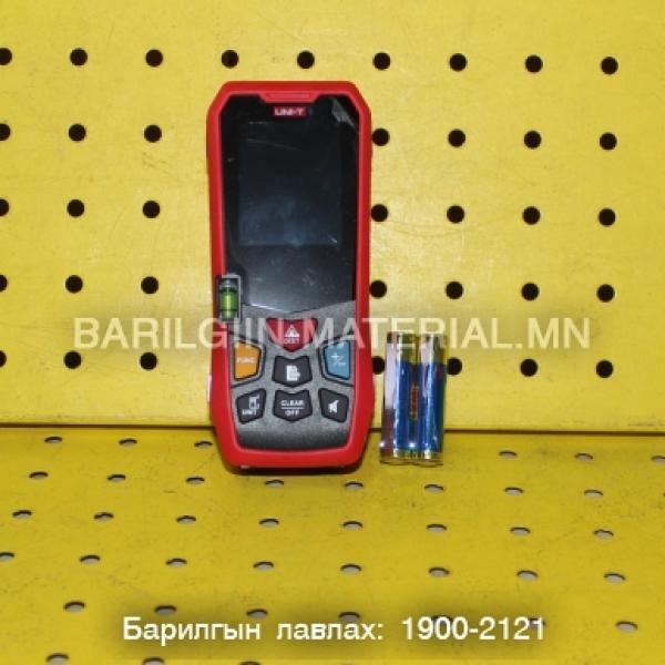 Лазер метр 50м