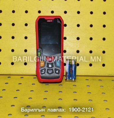 Лазер метр 50м