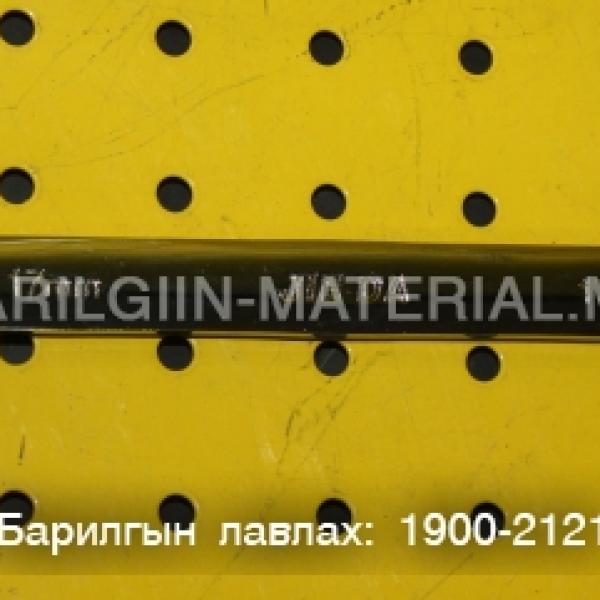 17-ын түлхүүр