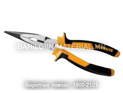 Урт таслагч бахь 6 инч/150мм