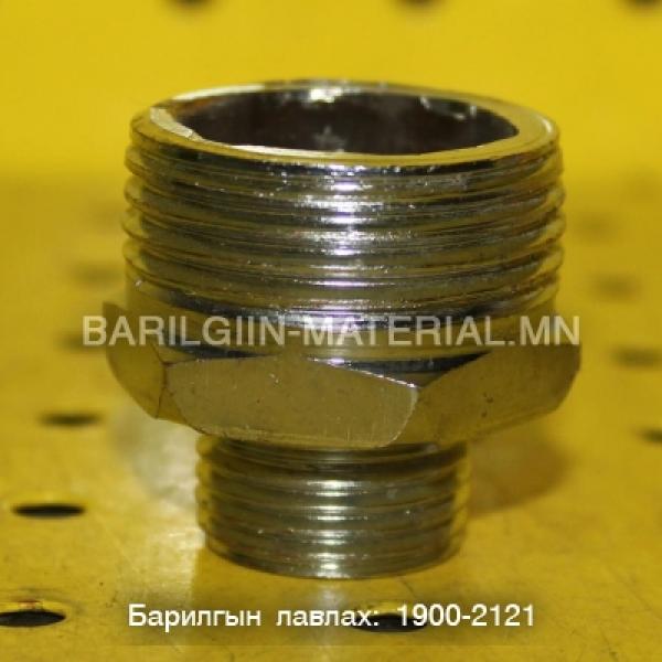 па шилжүүлэг
