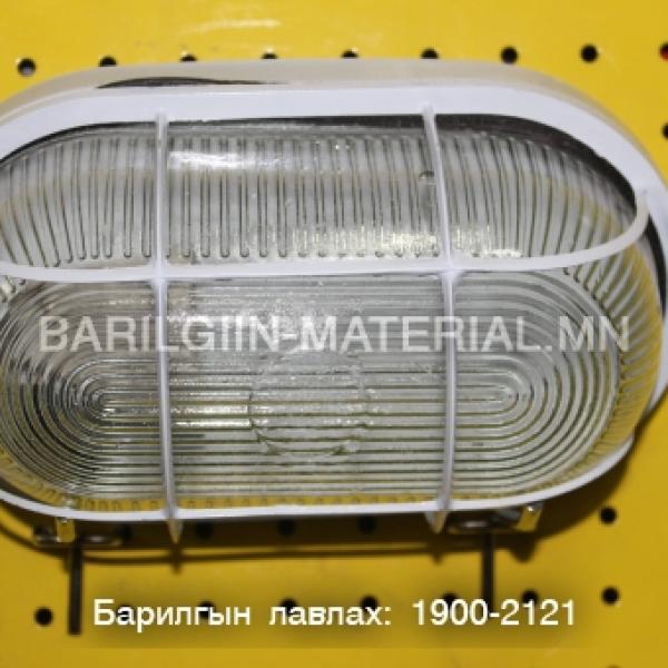 Гэрлийн бүрхүүл