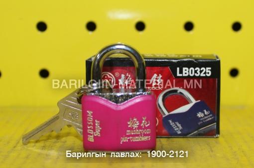 Цоож/LBO/
