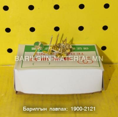 шар коноф