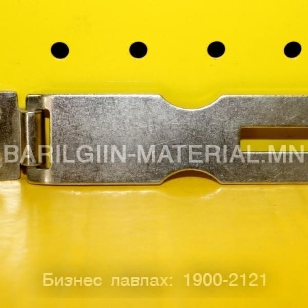даруулгатай цүү дунд