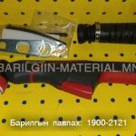 BLACK WOLF plazma cutting torch