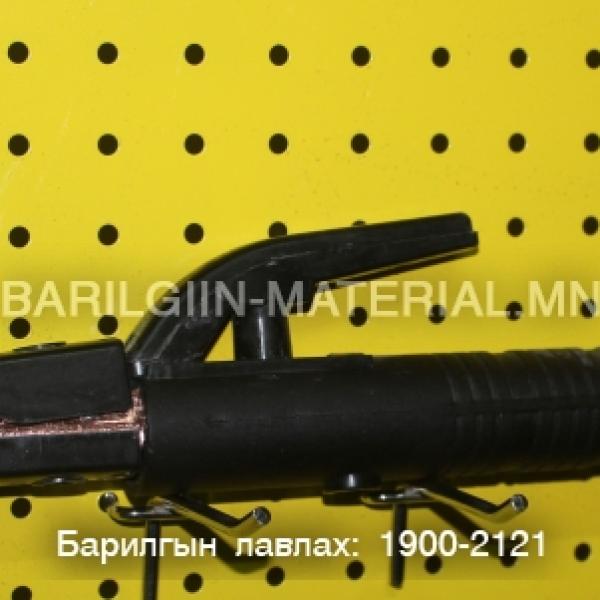 Диржатель