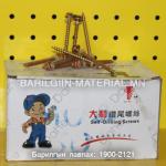 8-н толгойтой модны шуруп 60мм