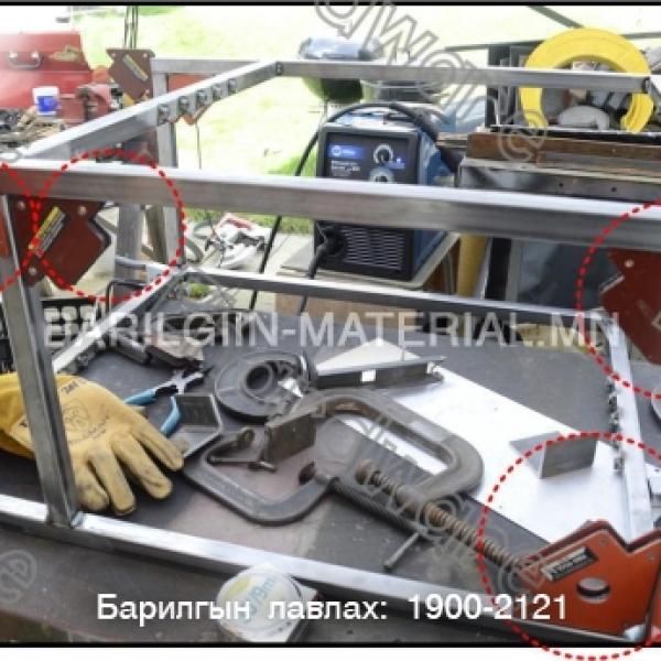 Гагнуурын соронзон чиг баригч