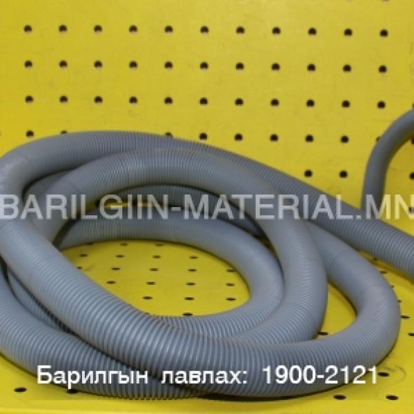 бохирын хоолой 2,5м